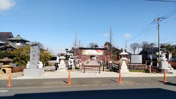 水宮神社(埼玉県)