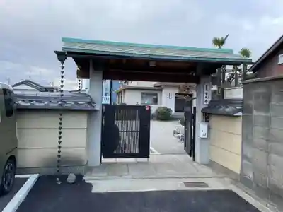 實光寺 (実光寺)(京都府)