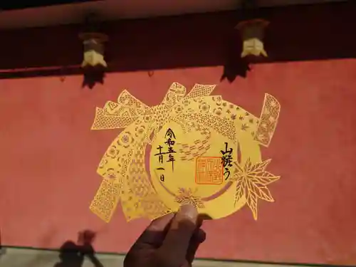 北野天満神社(兵庫県)