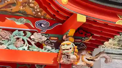 霧島神宮の{uncategorized: "未分類", other: "その他", undefined: "問題あり", building: "その他建物", grave: "お墓", sacred_gate: "鳥居", guardian: "狛犬", statue: "像", buddha: "仏像", history: "歴史", nature: "自然", garden: "庭園", animal: "動物", pagoda: "塔", temizu: "手水舎", mountain_gate: "山門・神門", sanctuary: "本殿・本堂", subordinate: "末社・摂社", art: "芸術", scenery: "景色", jizo: "地蔵", ema: "絵馬", goshuin: "御朱印", omikuji: "おみくじ", items: "授与品その他", amulet: "お守り", goshuincho: "御朱印帳", eats: "食事", festival: "お祭り", votive_dance: "神楽", shichigosan: "七五三参", wedding: "結婚式", experience: "体験その他", initially: "初詣", around: "周辺", anti_infection: "感染症対策"}