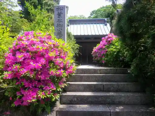 妙法寺のその他建物