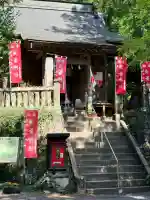 涌釜神社の{uncategorized: "未分類", other: "その他", undefined: "問題あり", building: "その他建物", grave: "お墓", sacred_gate: "鳥居", guardian: "狛犬", statue: "像", buddha: "仏像", history: "歴史", nature: "自然", garden: "庭園", animal: "動物", pagoda: "塔", temizu: "手水舎", mountain_gate: "山門・神門", sanctuary: "本殿・本堂", subordinate: "末社・摂社", art: "芸術", scenery: "景色", jizo: "地蔵", ema: "絵馬", goshuin: "御朱印", omikuji: "おみくじ", items: "授与品その他", amulet: "お守り", goshuincho: "御朱印帳", eats: "食事", festival: "お祭り", votive_dance: "神楽", shichigosan: "七五三参", wedding: "結婚式", experience: "体験その他", initially: "初詣", around: "周辺", anti_infection: "感染症対策"}