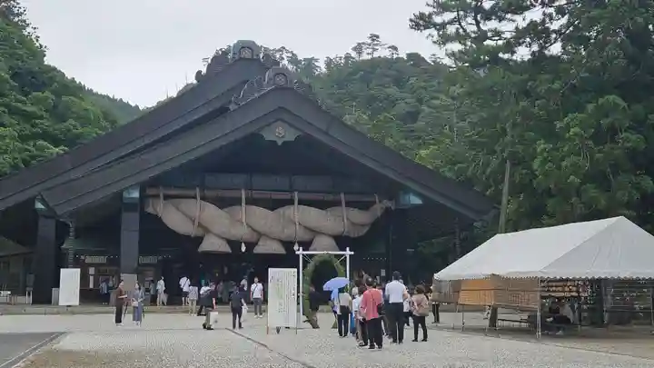 出雲大社神楽殿(島根県)