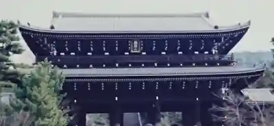 知恩院の山門・神門