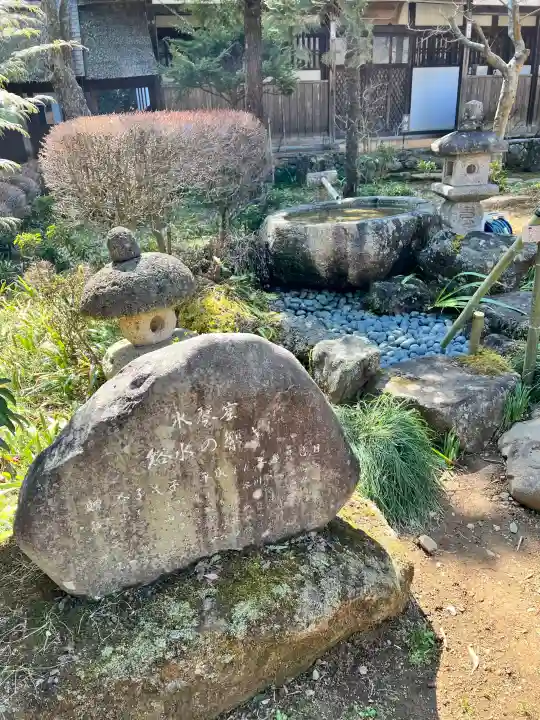 大雄寺の{uncategorized: "未分類", other: "その他", undefined: "問題あり", building: "その他建物", grave: "お墓", sacred_gate: "鳥居", guardian: "狛犬", statue: "像", buddha: "仏像", history: "歴史", nature: "自然", garden: "庭園", animal: "動物", pagoda: "塔", temizu: "手水舎", mountain_gate: "山門・神門", sanctuary: "本殿・本堂", subordinate: "末社・摂社", art: "芸術", scenery: "景色", jizo: "地蔵", ema: "絵馬", goshuin: "御朱印", omikuji: "おみくじ", items: "授与品その他", amulet: "お守り", goshuincho: "御朱印帳", eats: "食事", festival: "お祭り", votive_dance: "神楽", shichigosan: "七五三参", wedding: "結婚式", experience: "体験その他", initially: "初詣", around: "周辺", anti_infection: "感染症対策"}