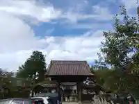 金剛院(福島県)