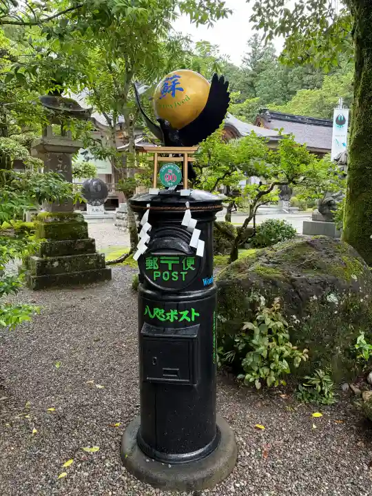 熊野本宮大社(和歌山県)