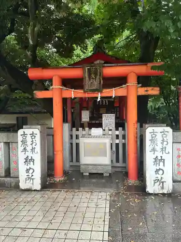 花園神社(東京都)