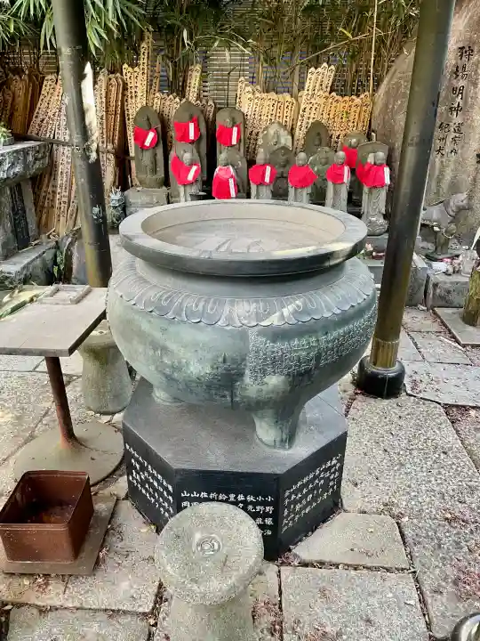 玉眞院玉川大師(東京都)