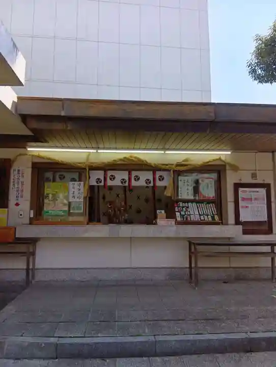 安積國造神社(福島県)