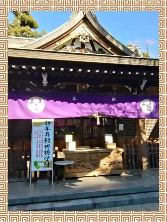 鳩ヶ谷氷川神社の{uncategorized: "未分類", other: "その他", undefined: "問題あり", building: "その他建物", grave: "お墓", sacred_gate: "鳥居", guardian: "狛犬", statue: "像", buddha: "仏像", history: "歴史", nature: "自然", garden: "庭園", animal: "動物", pagoda: "塔", temizu: "手水舎", mountain_gate: "山門・神門", sanctuary: "本殿・本堂", subordinate: "末社・摂社", art: "芸術", scenery: "景色", jizo: "地蔵", ema: "絵馬", goshuin: "御朱印", omikuji: "おみくじ", items: "授与品その他", amulet: "お守り", goshuincho: "御朱印帳", eats: "食事", festival: "お祭り", votive_dance: "神楽", shichigosan: "七五三参", wedding: "結婚式", experience: "体験その他", initially: "初詣", around: "周辺", anti_infection: "感染症対策"}
