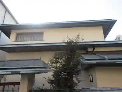 光藏院(東京都)