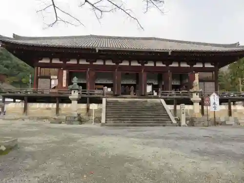 當麻寺の本殿