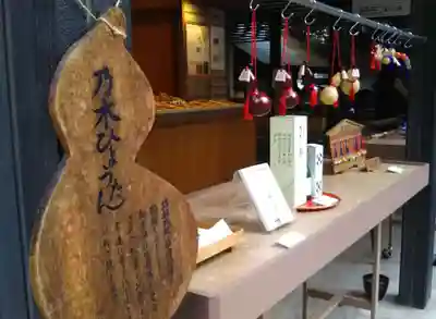 乃木神社の歴史