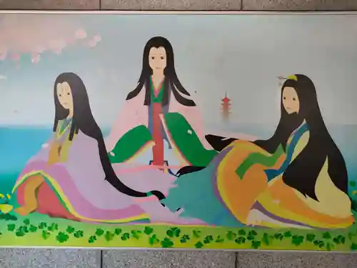 厳島神社(広島県)