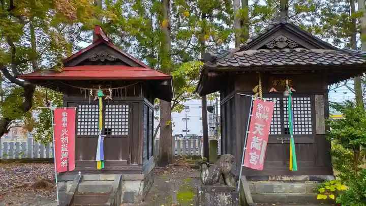 日枝神社(新潟県)