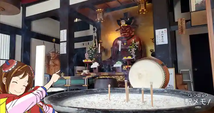 上品寺のその他建物