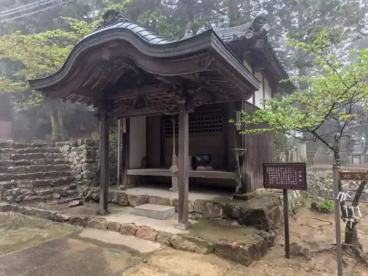 光明寺(兵庫県)