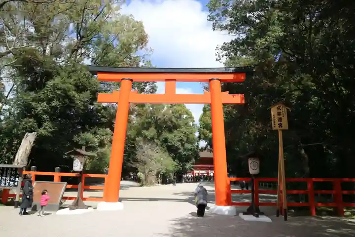 賀茂御祖神社(下鴨神社)(京都府)