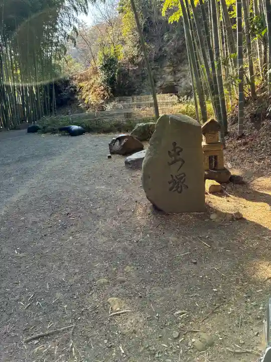 建長寺 半僧坊の{uncategorized: "未分類", other: "その他", undefined: "問題あり", building: "その他建物", grave: "お墓", sacred_gate: "鳥居", guardian: "狛犬", statue: "像", buddha: "仏像", history: "歴史", nature: "自然", garden: "庭園", animal: "動物", pagoda: "塔", temizu: "手水舎", mountain_gate: "山門・神門", sanctuary: "本殿・本堂", subordinate: "末社・摂社", art: "芸術", scenery: "景色", jizo: "地蔵", ema: "絵馬", goshuin: "御朱印", omikuji: "おみくじ", items: "授与品その他", amulet: "お守り", goshuincho: "御朱印帳", eats: "食事", festival: "お祭り", votive_dance: "神楽", shichigosan: "七五三参", wedding: "結婚式", experience: "体験その他", initially: "初詣", around: "周辺", anti_infection: "感染症対策"}