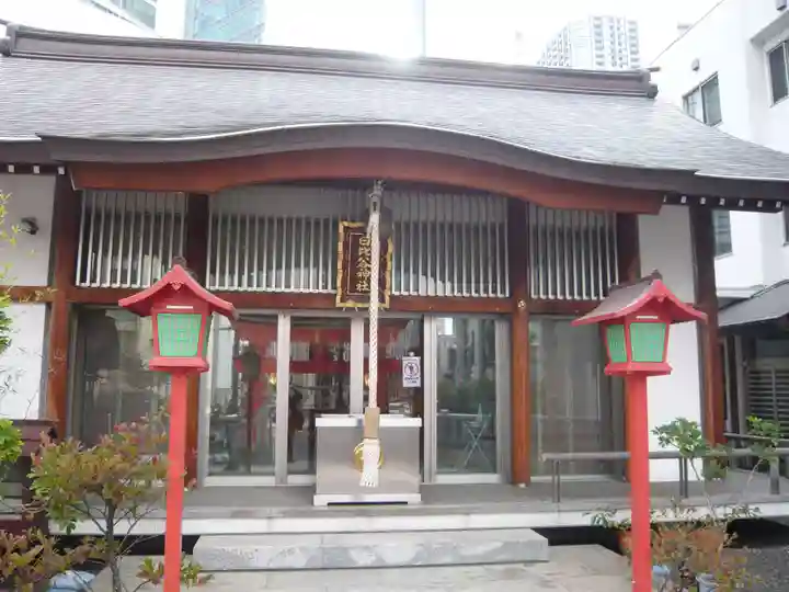 日比谷神社(東京都)