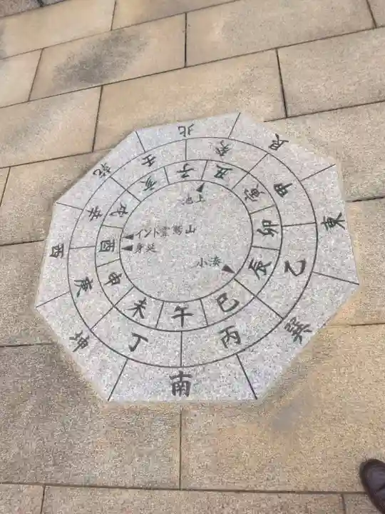 本慶寺(神奈川県)