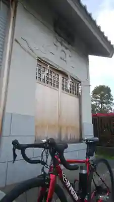 香取神社のその他建物