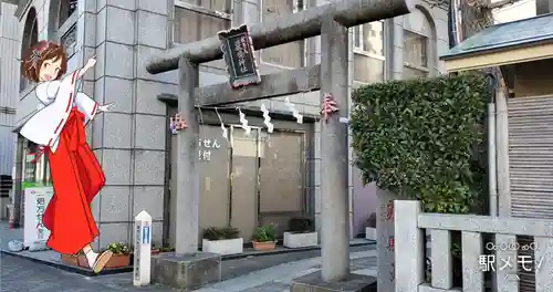 厳嶋神社の鳥居