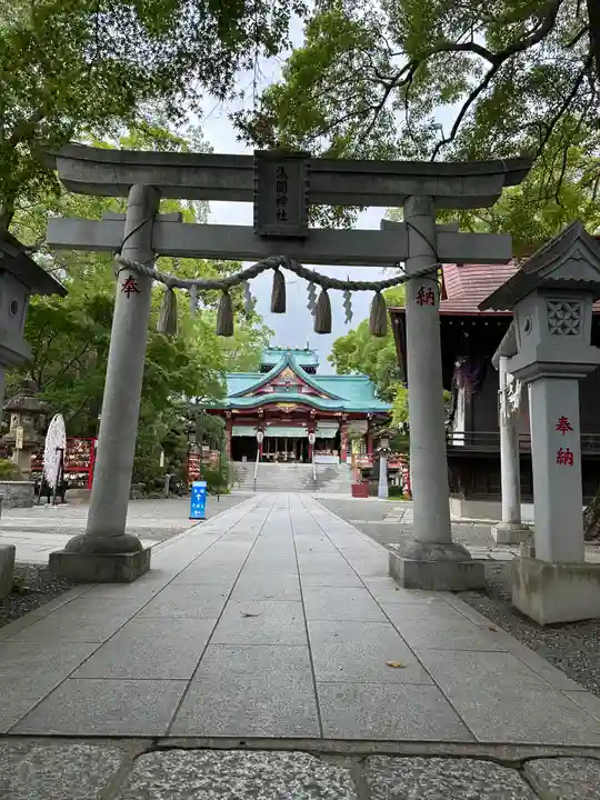 多摩川浅間神社(東京都)