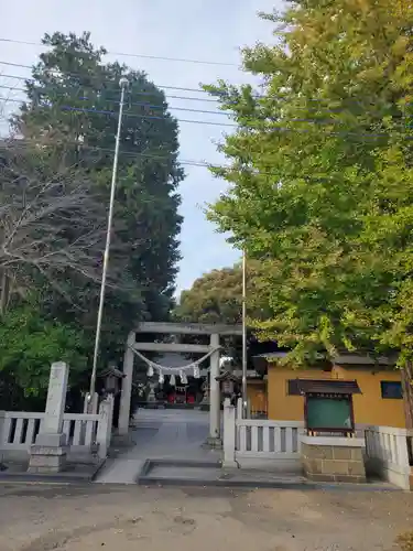 星宮神社(栃木県)