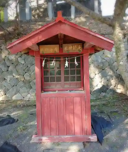 賀茂別雷神社の末社