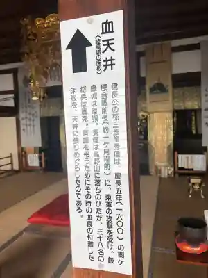 崇福寺の{uncategorized: "未分類", other: "その他", undefined: "問題あり", building: "その他建物", grave: "お墓", sacred_gate: "鳥居", guardian: "狛犬", statue: "像", buddha: "仏像", history: "歴史", nature: "自然", garden: "庭園", animal: "動物", pagoda: "塔", temizu: "手水舎", mountain_gate: "山門・神門", sanctuary: "本殿・本堂", subordinate: "末社・摂社", art: "芸術", scenery: "景色", jizo: "地蔵", ema: "絵馬", goshuin: "御朱印", omikuji: "おみくじ", items: "授与品その他", amulet: "お守り", goshuincho: "御朱印帳", eats: "食事", festival: "お祭り", votive_dance: "神楽", shichigosan: "七五三参", wedding: "結婚式", experience: "体験その他", initially: "初詣", around: "周辺", anti_infection: "感染症対策"}