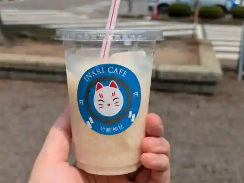 竹駒神社(宮城県)