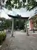 坂下神社(長野県)