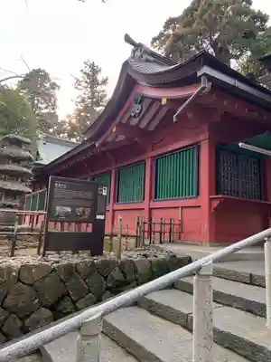 志波彦神社・鹽竈神社(宮城県)