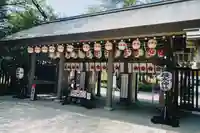 櫻木神社の山門・神門