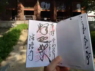 法隆寺(奈良県)