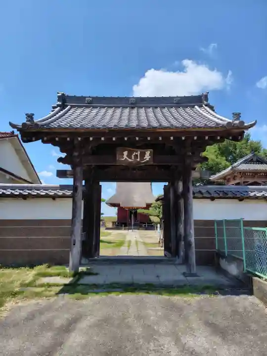 常楽寺(群馬県)