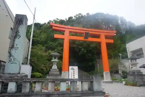 藤島神社（贈正一位新田義貞公之大宮）の鳥居