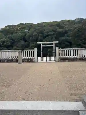 惠我長野北陵 (允恭天皇陵)(大阪府)