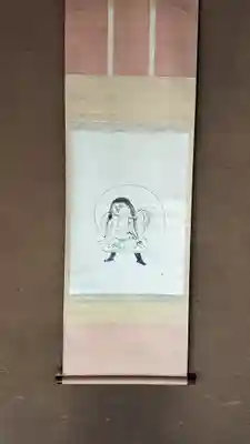 雲龍院(京都府)