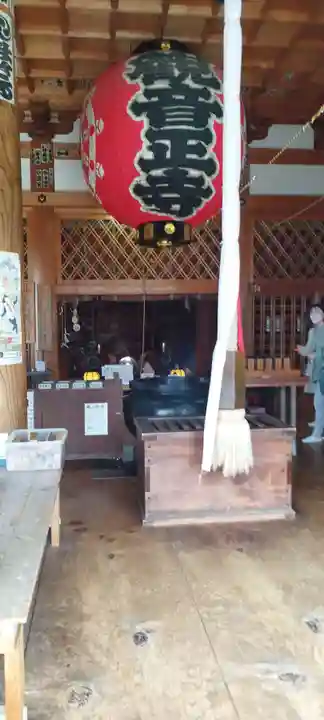 観音正寺(滋賀県)