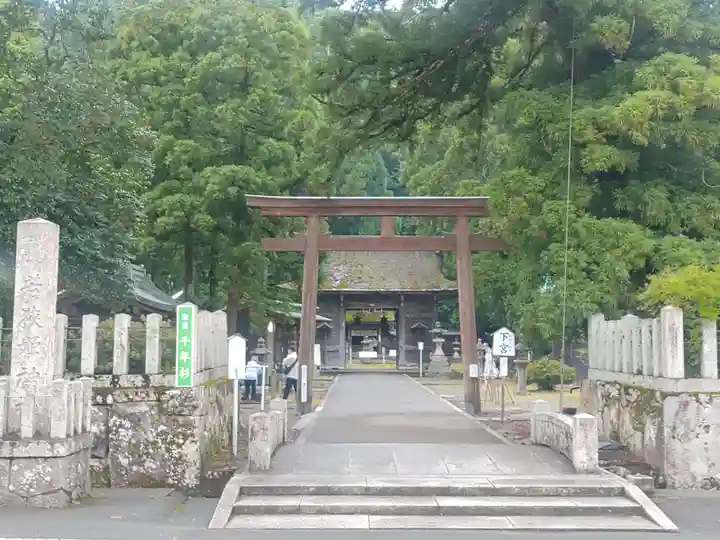 若狭姫神社(若狭彦神社下社)(福井県)