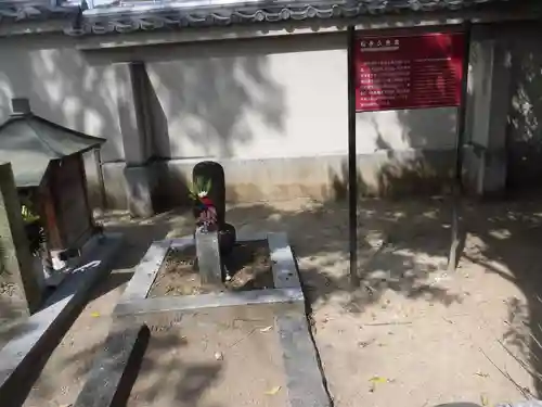 達磨寺のその他建物