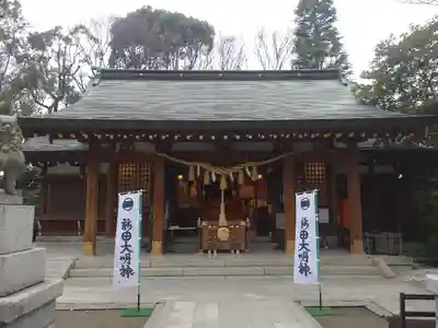 新田神社(東京都)