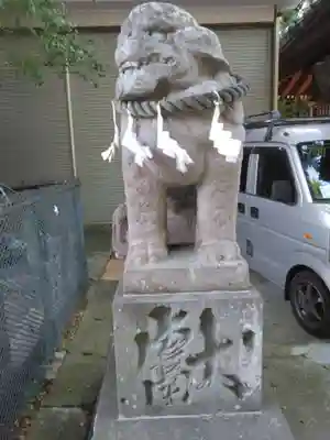 海南神社(神奈川県)