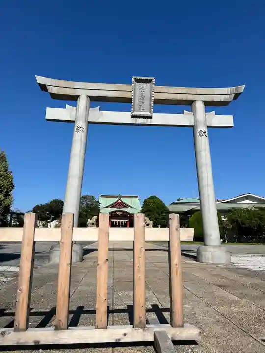 潮田神社(神奈川県)