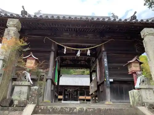 日吉神社の山門