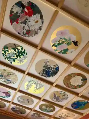 真長寺(岐阜県)