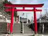 浅間神社(栃木県)